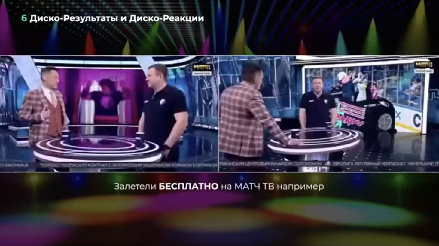 Слайд 7